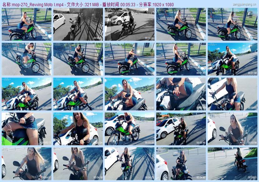 mop-270_Revving Moto I